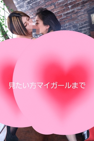 まりの写メ日記｜クラブオアシス 吉原大衆店ソープ