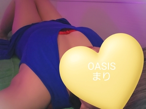 まりの写メ日記｜クラブオアシス 吉原大衆店ソープ