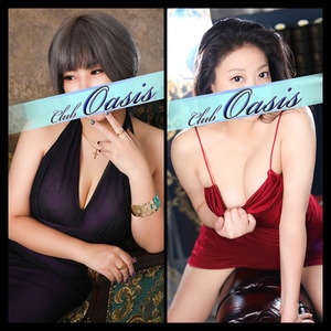 まりの写メ日記｜クラブオアシス 吉原大衆店ソープ