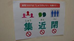 みわの写メ日記｜クラブオアシス 吉原大衆店ソープ