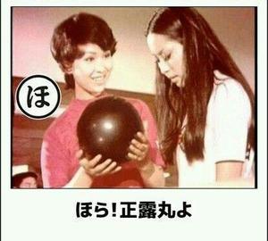 みわの写メ日記｜クラブオアシス 吉原大衆店ソープ