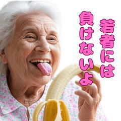 みわの写メ日記｜クラブオアシス 吉原大衆店ソープ