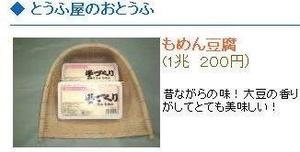 みわの写メ日記｜クラブオアシス 吉原大衆店ソープ