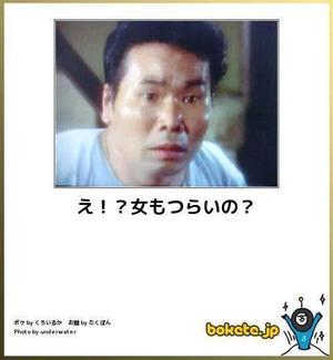 みわの写メ日記｜クラブオアシス 吉原大衆店ソープ