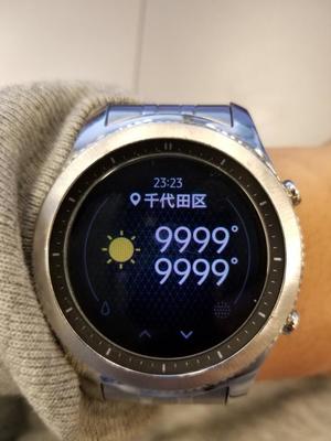 みわの写メ日記｜クラブオアシス 吉原大衆店ソープ