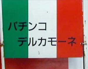 みわの写メ日記｜クラブオアシス 吉原大衆店ソープ