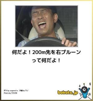 みわの写メ日記｜クラブオアシス 吉原大衆店ソープ