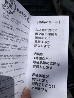 みわの写メ日記｜クラブオアシス 吉原大衆店ソープ