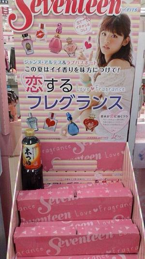 みわの写メ日記｜クラブオアシス 吉原大衆店ソープ