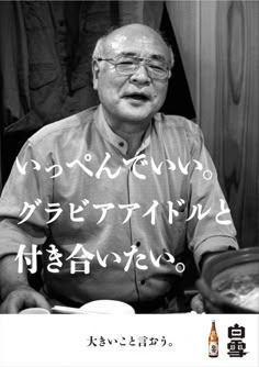 みわの写メ日記｜クラブオアシス 吉原大衆店ソープ