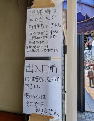 みわの写メ日記｜クラブオアシス 吉原大衆店ソープ