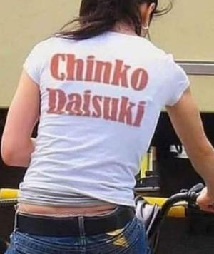 みわの写メ日記｜クラブオアシス 吉原大衆店ソープ