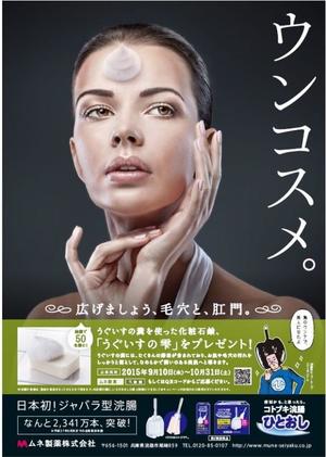 みわの写メ日記｜クラブオアシス 吉原大衆店ソープ