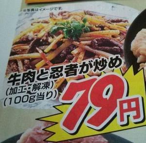 みわの写メ日記｜クラブオアシス 吉原大衆店ソープ