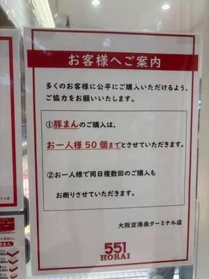 みわの写メ日記｜クラブオアシス 吉原大衆店ソープ