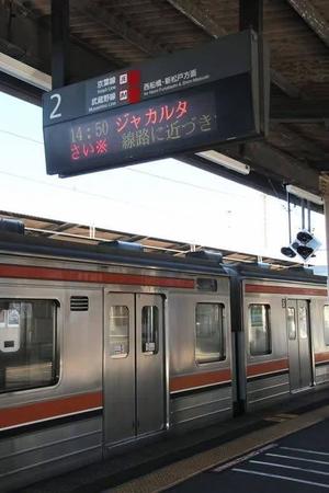 みわの写メ日記｜クラブオアシス 吉原大衆店ソープ