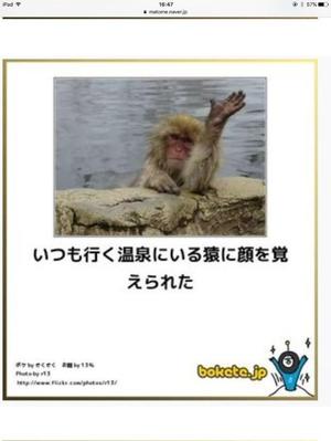 みわの写メ日記｜クラブオアシス 吉原大衆店ソープ