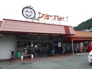 みわの写メ日記｜クラブオアシス 吉原大衆店ソープ