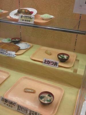 みわの写メ日記｜クラブオアシス 吉原大衆店ソープ