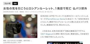 みわの写メ日記｜クラブオアシス 吉原大衆店ソープ