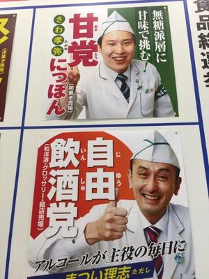 みわの写メ日記｜クラブオアシス 吉原大衆店ソープ