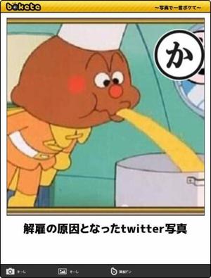 みわの写メ日記｜クラブオアシス 吉原大衆店ソープ