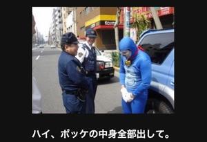 みわの写メ日記｜クラブオアシス 吉原大衆店ソープ