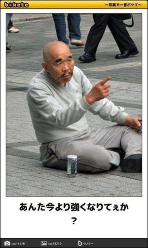 みわの写メ日記｜クラブオアシス 吉原大衆店ソープ