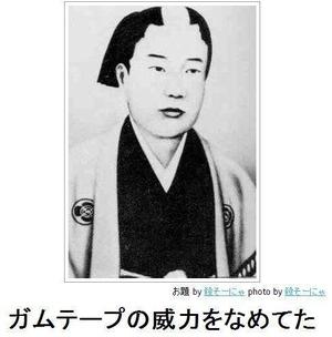 みわの写メ日記｜クラブオアシス 吉原大衆店ソープ