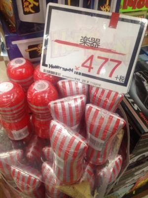 みわの写メ日記｜クラブオアシス 吉原大衆店ソープ