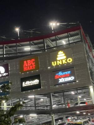 みわの写メ日記｜クラブオアシス 吉原大衆店ソープ