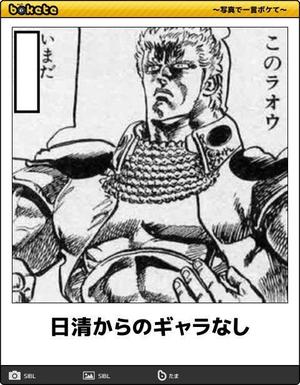 みわの写メ日記｜クラブオアシス 吉原大衆店ソープ