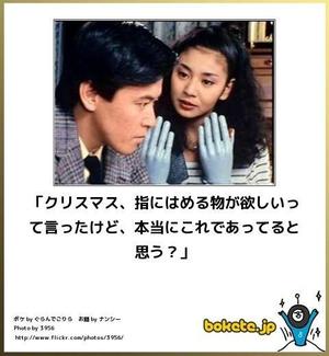 みわの写メ日記｜クラブオアシス 吉原大衆店ソープ