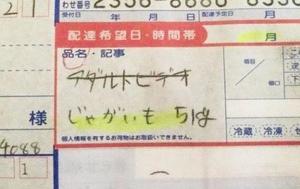 みわの写メ日記｜クラブオアシス 吉原大衆店ソープ