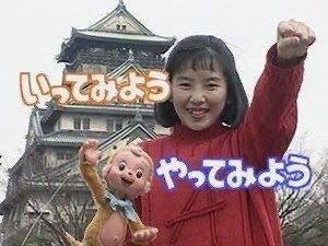 みわの写メ日記｜クラブオアシス 吉原大衆店ソープ