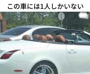 みわの写メ日記｜クラブオアシス 吉原大衆店ソープ