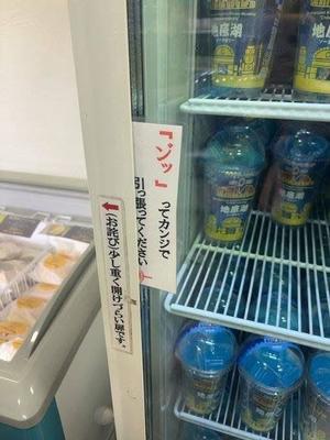 みわの写メ日記｜クラブオアシス 吉原大衆店ソープ