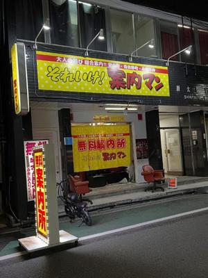 みわの写メ日記｜クラブオアシス 吉原大衆店ソープ