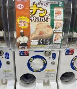 みわの写メ日記｜クラブオアシス 吉原大衆店ソープ