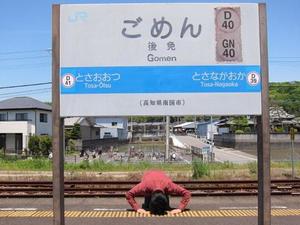 みわの写メ日記｜クラブオアシス 吉原大衆店ソープ