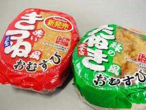 みわの写メ日記｜クラブオアシス 吉原大衆店ソープ