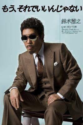 みわの写メ日記｜クラブオアシス 吉原大衆店ソープ