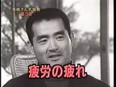 みわの写メ日記｜クラブオアシス 吉原大衆店ソープ