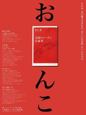 みわの写メ日記｜クラブオアシス 吉原大衆店ソープ