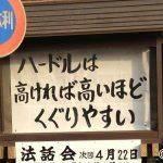 みわの写メ日記｜クラブオアシス 吉原大衆店ソープ