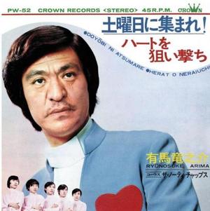 みわの写メ日記｜クラブオアシス 吉原大衆店ソープ