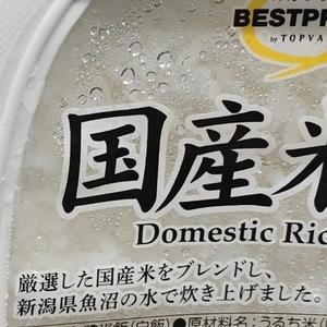 みわの写メ日記｜クラブオアシス 吉原大衆店ソープ