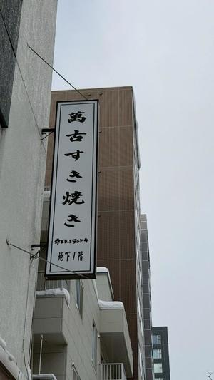 みわの写メ日記｜クラブオアシス 吉原大衆店ソープ