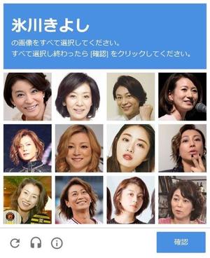 みわの写メ日記｜クラブオアシス 吉原大衆店ソープ