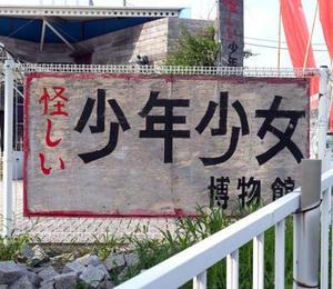 みわの写メ日記｜クラブオアシス 吉原大衆店ソープ